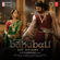 Baahubali Ost, Vol. 7 (Original Motion Picture Soundtrack) - EP - M. M. Keeravaani