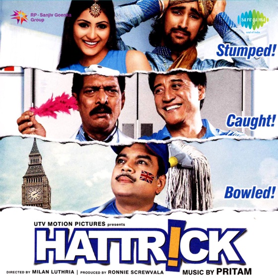Cover artwork for Rabba Khair Kare