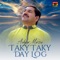 Taky Taky Day Log - Ashfar Mirza lyrics