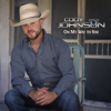 On My Way to You - Cody Johnson