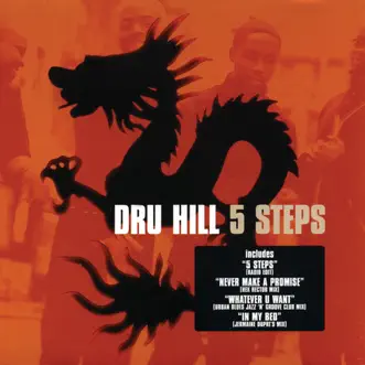 5 Steps - EP by Dru Hill album reviews, ratings, credits