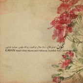 Tasnif-e Delshekan (feat. Jalal Zolfonoun, Zeydollah Toloui & Jamshid Andalibi) artwork