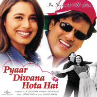 Various Artists - Pyar Diwana Hota Hai (Original Soundtrack) artwork