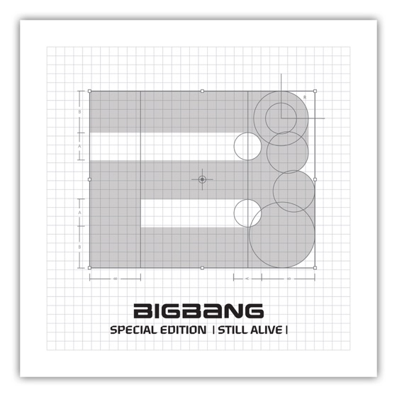 Cover artwork for Feeling