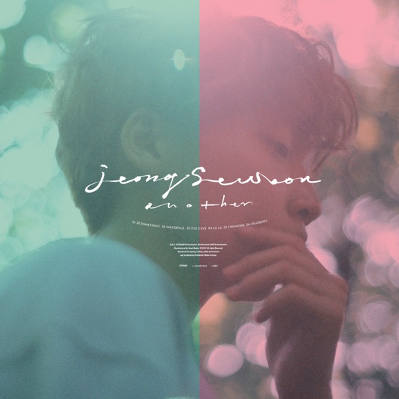 Cover artwork for Waterfall