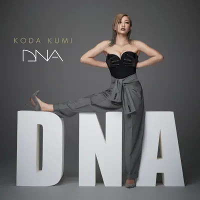 DNA - Kumi Koda DNA - Kumi Koda