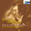 Tchaikovsky : Symphony Manfred album lyrics, reviews, download