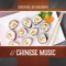 Sushi Modern Japanese Music - Oriental Music Zone lyrics