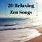A Long Trip (Relaxation Music) - Serenity Wiliams lyrics