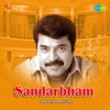 Sandarbham (Original Motion Picture Soundtrack) - Single