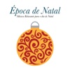 Época de Natal - Música Relaxante para o dia de Natal, almoço de Natal, Boas Festas