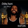 Chikha Yezini - Single