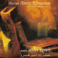Various Artists - Hazrat Amir Khusrau artwork