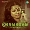 Chamaran (Original Motion Picture Soundtrack) - Single