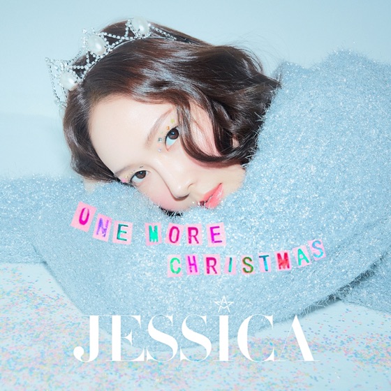 Cover artwork for One More Christmas