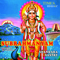 Shankara Sastry - Subrahmanyam artwork