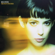 Take Me to the Disco - Meg Myers
