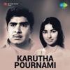 Karutha Pournami (Original Motion Picture Soundtrack) - EP