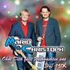 Ohne dich fällt Weihnachten aus (DJ-Mix) - Single