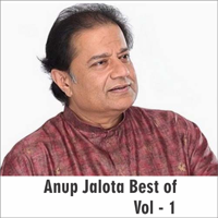 Anup Jalota - Anup Jalota Best of, Vol. 1 artwork