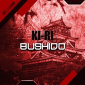 Bushido artwork