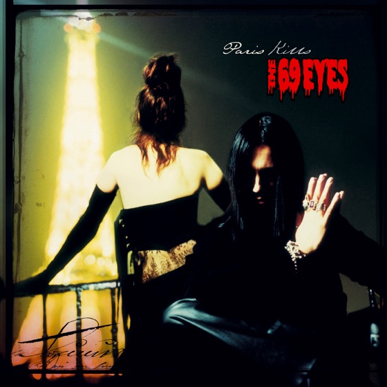 Cover artwork for Forever More