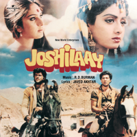 Various Artists - Joshilaay (Original Soundtrack) artwork