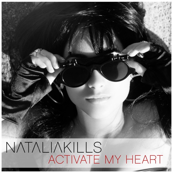 Cover artwork for Activate My Heart