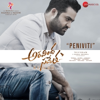 Peniviti (From "Aravindha Sametha") - Thaman S. & Kaala Bhairava