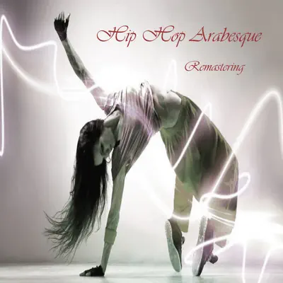 Hip Hop Arabesque (Remastering) - EP - DJ Krush