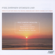 Concerto for Alto Saxophone and Orchestra, Op. 26: III. Rhythmic - Frost Symphony Orchestra, Thomas Sleeper & Dale Underwood