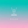 소망의바다 미니스트리 - 십자가의 전달자 (Worship Version)