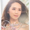 Dreamy Lam - 零時十分