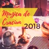 Sarbatori Fericite!