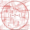 Radar - ? Part 3 (closing)