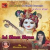 Minakshi Rai - Is Rang Badalti Duniya Mein