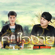 คนใจง่าย (feat. ออย แสงศิลป์) - ต้อม สีดา