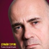 Germán Coppini - No Mires a los Ojos de la Gente 2.0 (with Golpes Bajos)
