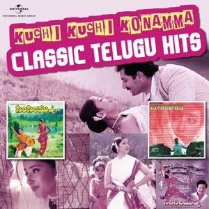 Kuchi Kuchi Konamma - Classic Telugu Hits