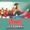 A. R. Rahman & Swarnalatha - Akkam Pakkam