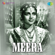 Meera (Original Motion Picture Soundtrack) - S. V. Venkatraman