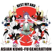 ASIAN KUNG-FU GENERATION - after dark