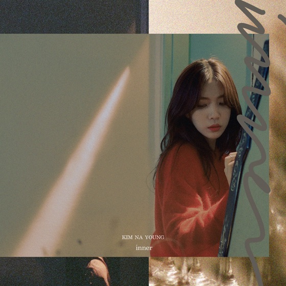 Cover artwork for I Want You