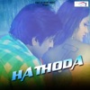 Amit Badla - Hathoda
