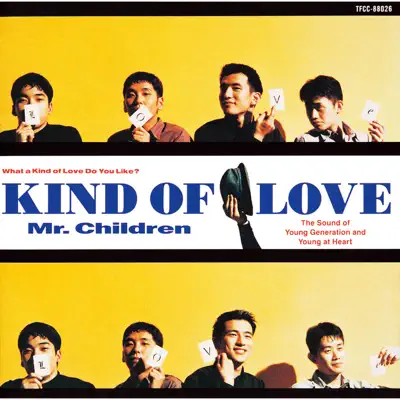 Kind Of Love - Mr. Children