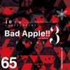 Bad Apple!! feat.nomico - Alstromeria Records