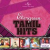 P. Jayachandran - Thalattudhe Vanam