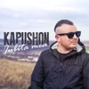 Kapushon - Iubita Mea