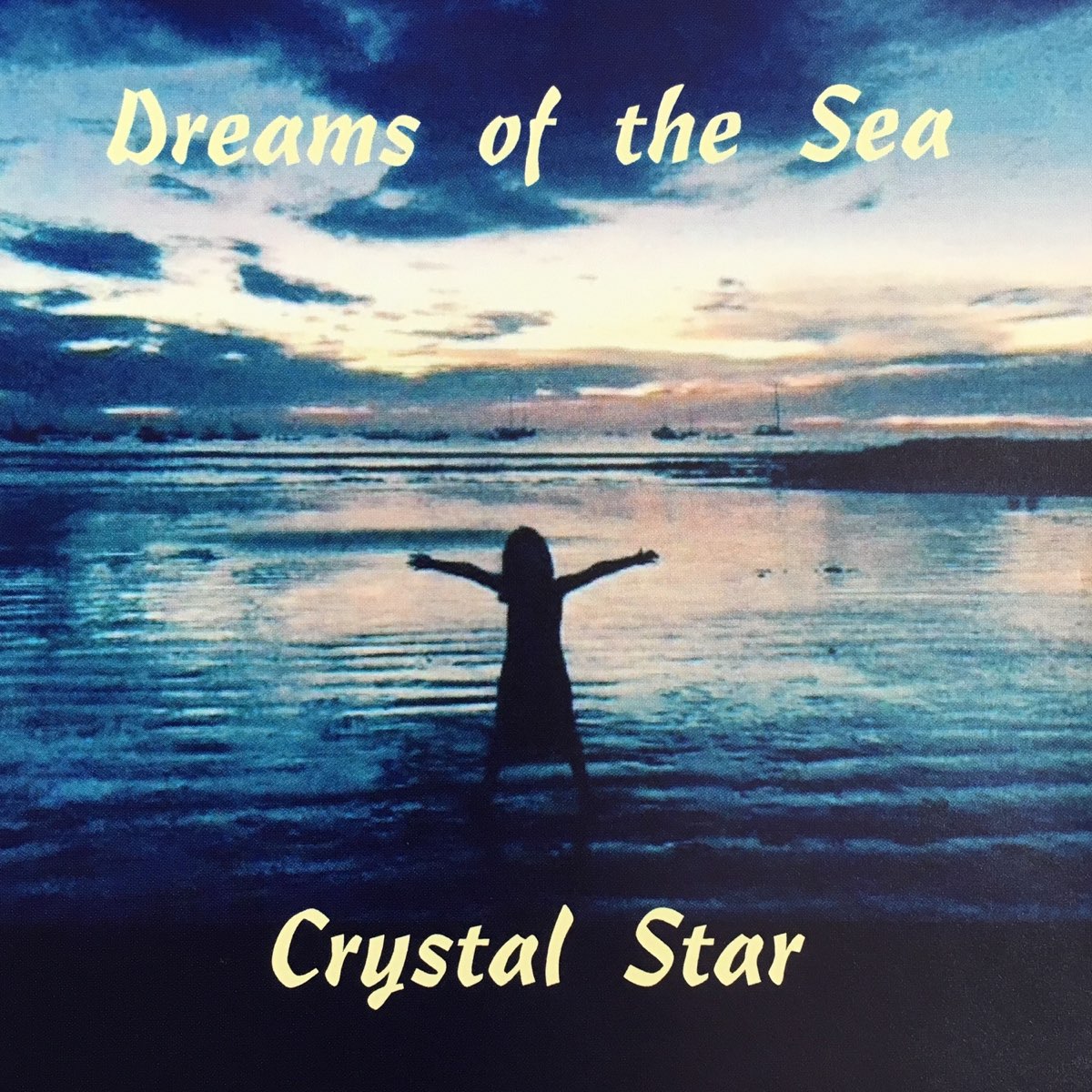 Start dream. Dreaming of the Sea перевод. Sea of Dreams meme. Dreaming on the Sea Notes. Katie Sea Dreams.