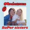 Super Sisters - Så' Det Endelig Weekend